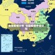全省疫情分布/全国疫情各省分布