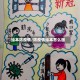 绘本防疫情/防疫情绘本怎么画