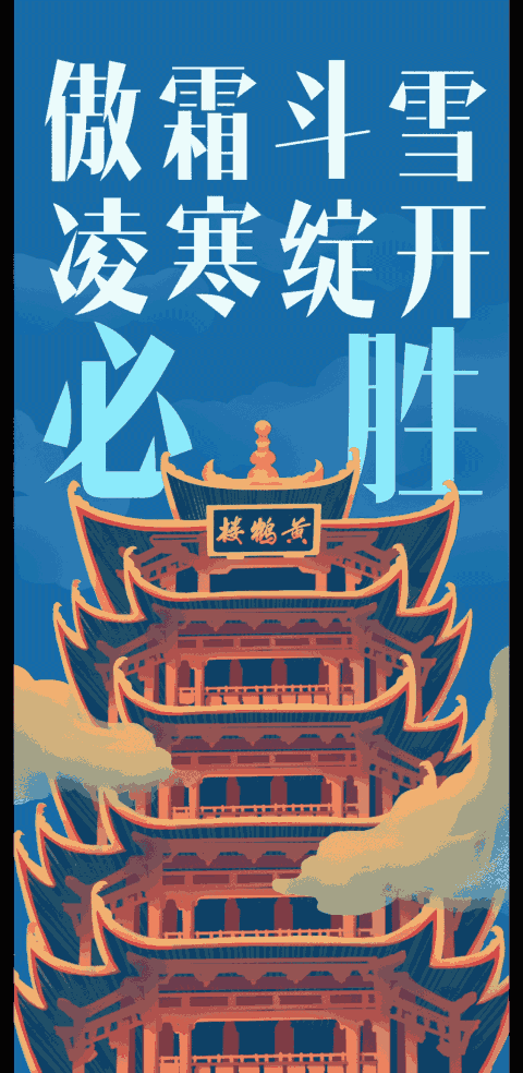 广东疫情疫情最新情况/广东疫情最新情况实时动态-第1张图片